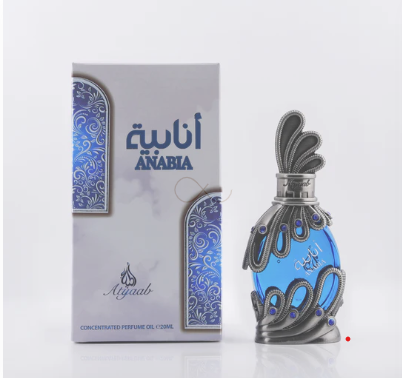 Khadlaj Anabia 20ml