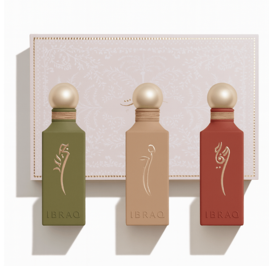 Ibraheem Al Qurashi Irth collection