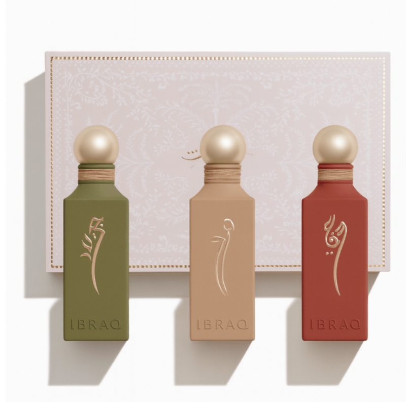 Ibraheem Al Qurashi Irth collection