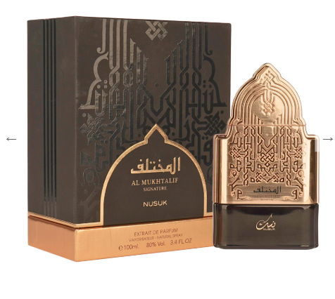 Nusuk Al Mukhtalif Signature100ml