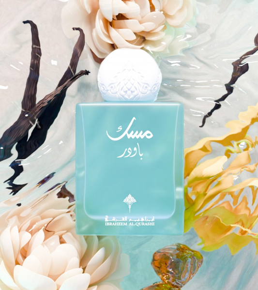 Ibraheem Al Qurashi Powder Musk 75ml